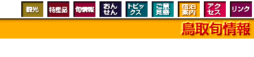 {